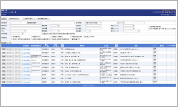 住宅瑕疵保険ポータルサイト